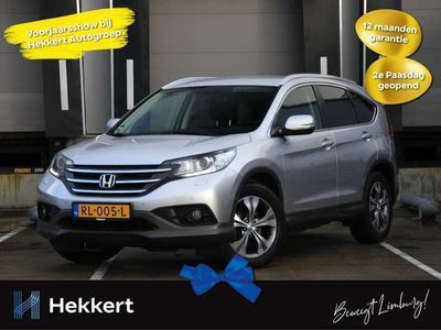 tweedehands Honda CR-V Executive 2.0 I-VTEC 155pk AWD Automaat NAVI | STO