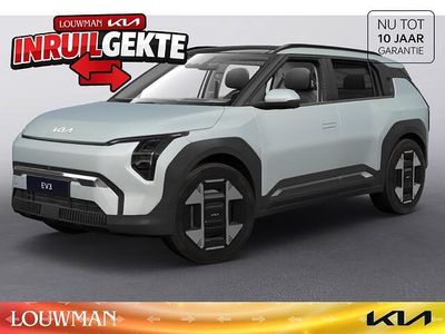 Ivory silver matte (licht zilver) Nieuw 2026 Kia EV3 Advance SUV | € 42.076 (Eerlijke prijs)