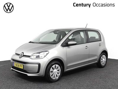VW up!