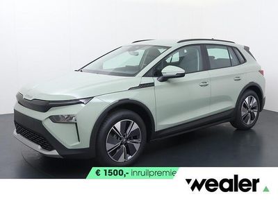 Groen Nieuw 2025 Skoda Elroq Selection SUV | € 36.190 (Eerlijke prijs)
