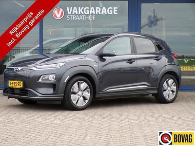 Grijs Gebruikt 2020 Hyundai Kona Premium SUV | € 15.950 (Iets duurder)