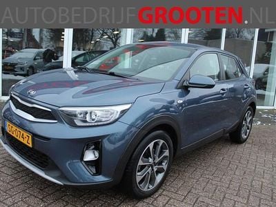 Grijs Occasion 2018 Kia Stonic SUV | € 9.888 (Eerlijke prijs)