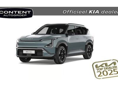Fusion black (zwart metallic) Nieuw 2025 Kia EV5 GT SUV | € 50.140