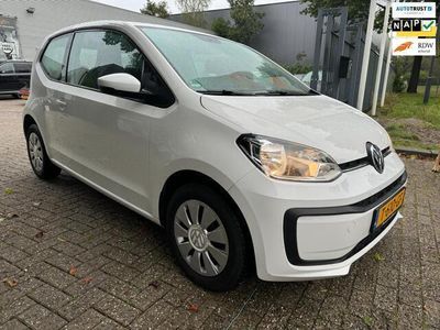 VW up!