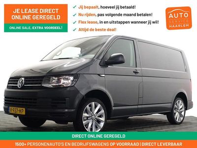 Grijs Gebruikt 2017 VW T6 Highline Van | € 14.900 (Super prijs)
