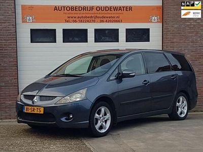 Grijs (metallic) Occasion 2006 Mitsubishi Grandis Intense MPV | € 2.499 (Eerlijke prijs)