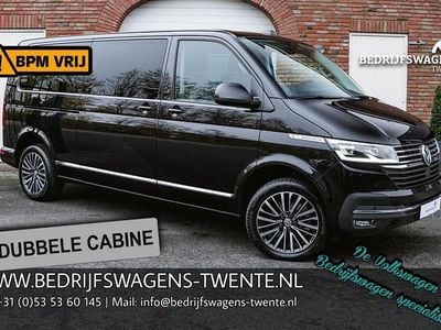 Zwart Gebruikt 2023 VW Caravelle MPV | € 59.850 (Eerlijke prijs)
