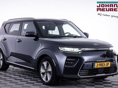 Occasion Kia Soul 150 kW (204 PK) 2020 Grijs SUV
