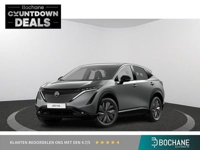 Nissan Ariya