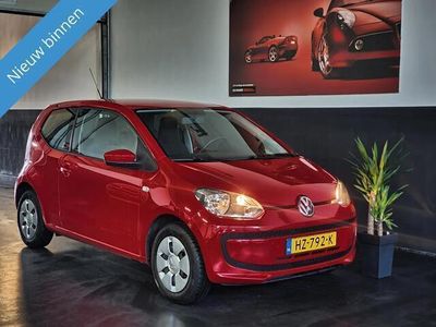 VW up!