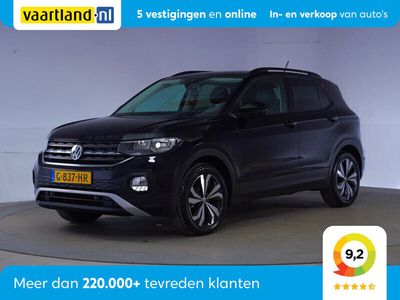 VW T-Cross