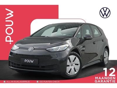 VW ID.3
