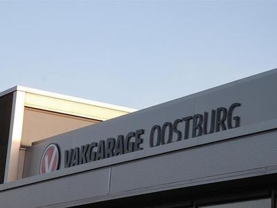 Bestelauto Occasion 2015 Ford Transit Trend Van | € 6.150 (Eerlijke prijs)