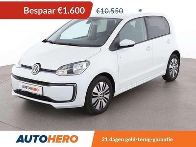 VW e-up!