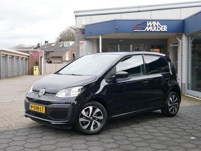 VW up!