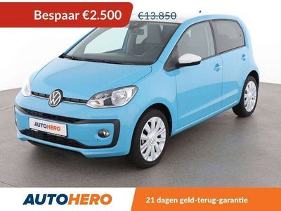 VW up!