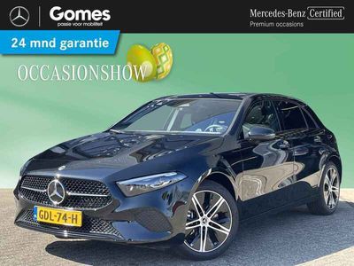 Mercedes E250