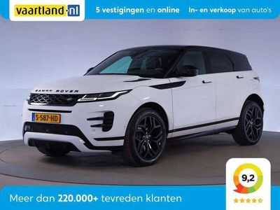 Land Rover Range Rover evoque