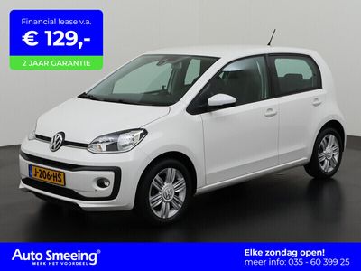 VW up!