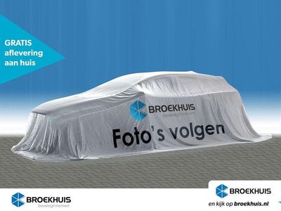 Grijs Occasion 2020 Peugeot 2008 Allure SUV | € 17.400 (Iets duurder)