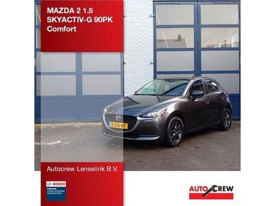 Occasion Mazda 2 Comfort 90 PK (66 kW) 2021 Grijs Hatchback