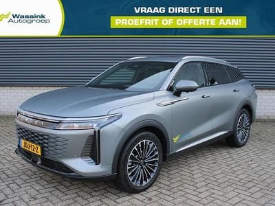 Occasion Omoda 9 463 PK (340 kW) 2025 Grijs SUV