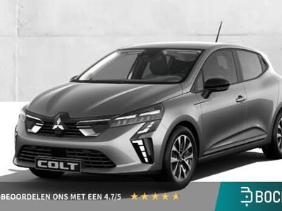 Zilver Nieuw 2025 Mitsubishi Colt Intense Hatchback | € 26.755 (Eerlijke prijs)