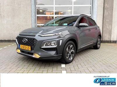 Grijs Gebruikt 2020 Hyundai Kona SUV | € 21.790 (Eerlijke prijs)