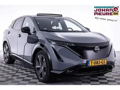 Nissan Ariya