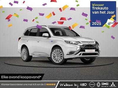 Grijs Nieuw 2025 Mitsubishi Outlander Instyle SUV | € 60.540 (Iets duurder)