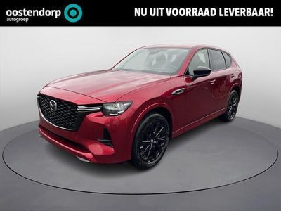 tweedehands Mazda CX-60 2.5 e-SkyActiv PHEV Homura | Convenience Pack | Direct uit voorraad leverbaar |