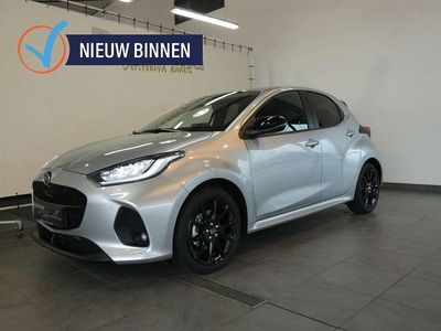Zilver Nieuw 2025 Mazda 2 Homura-Line Hatchback | € 30.900 (Duur)