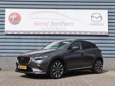 tweedehands Mazda CX-3 2.0 SkyActiv-G 120 GT-M - Leer pakket - Trekhaak