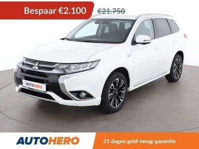 Mitsubishi Outlander P-HEV