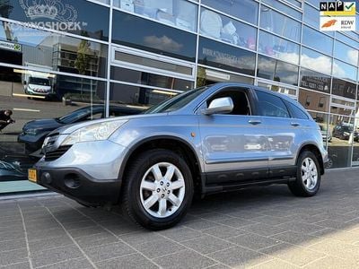 Occasion Honda CR-V Executive 170 PK (125 kW) 2008 Blauw SUV