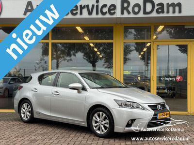 Lexus CT200h
