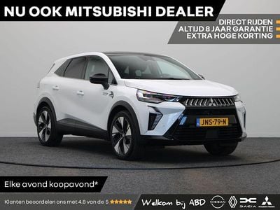 Occasion Mitsubishi Grandis Instyle 158 PK (116 kW) 2025 White (teqnc) SUV
