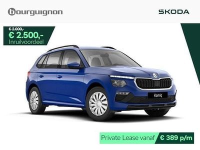 Nieuw Skoda Kamiq Essence 116 PK (85 kW) 2026 Blauw SUV