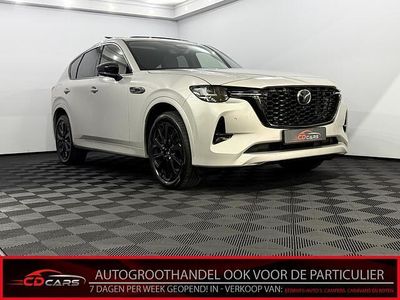 Occasion Mazda CX-60 Homura-Line 328 PK (241 kW) 2025 Beige (metallic) SUV