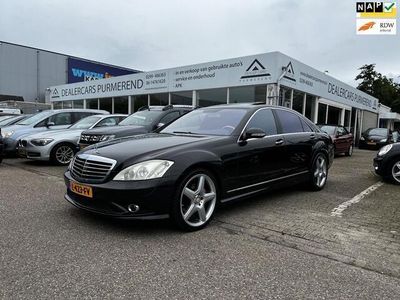 Mercedes S500
