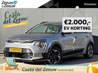 Kia e-Niro