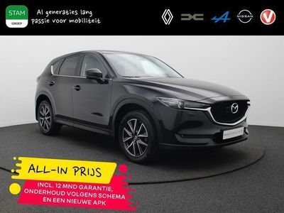 tweedehands Mazda CX-5 SkyActiv-G 165pk Skylease GT 2019 95.905 km Benzine