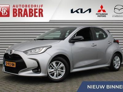 Grijs Gebruikt 2023 Mazda 2 Comfort Hatchback | € 26.750 (Duur)