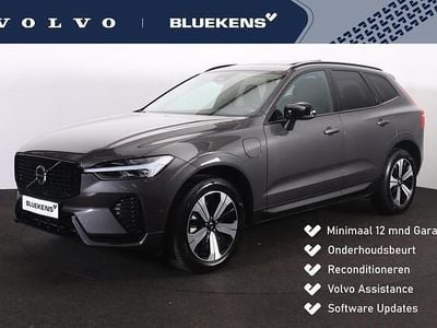 Grijs Occasion 2025 Volvo XC60 Plus SUV | € 55.900 (Goede deal)