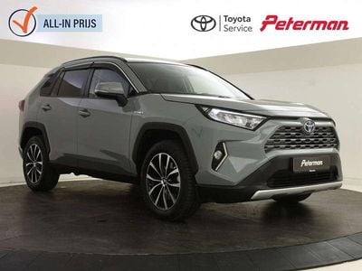 Toyota RAV4 Hybrid