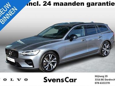 tweedehands Volvo V60 2.0 B3 R-Design | Harman/Kardon | Stoelverwarming | Panoramadak | Achteruitrijcamera | Trekhaak |