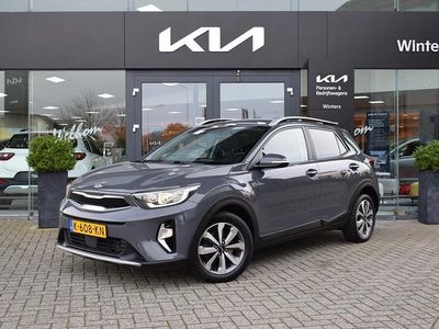 Grijs Occasion 2021 Kia Stonic SUV | € 15.550 (Eerlijke prijs)