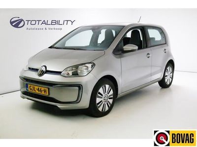 VW e-up!