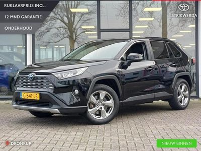 tweedehands Toyota RAV4 2.5 Hybrid Business Intro JBL | Leer | Navi | Trekhaak | Carplay - Android Auto