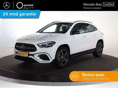 Mercedes GLA250